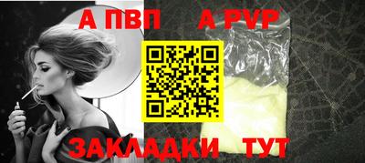 мяу мяу мука Ирбит