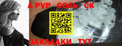 мяу мяу мука Ирбит
