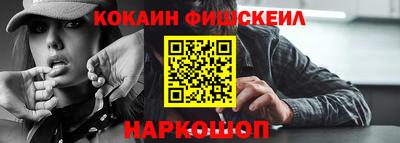 прущие крисы Изобильный