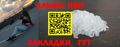 прущие крисы Изобильный