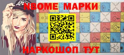 прущие крисы Изобильный