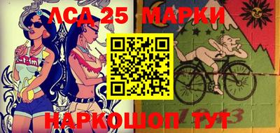 ALPHA-PVP Ипатово