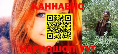 прущие крисы Изобильный