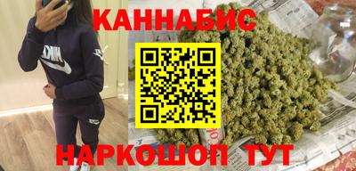 мяу мяу мука Ирбит