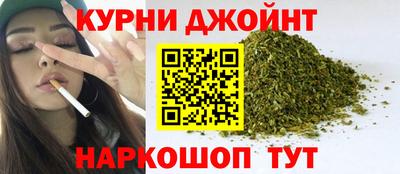 ALPHA-PVP Ипатово