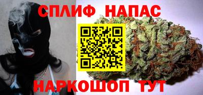 мяу мяу мука Ирбит