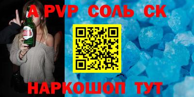 мяу мяу мука Ирбит