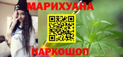 мяу мяу мука Ирбит