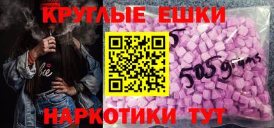 ALPHA-PVP Ипатово