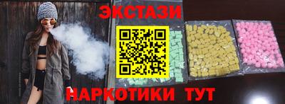 прущие крисы Изобильный