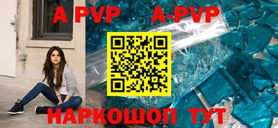 прущие крисы Изобильный