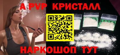мяу мяу мука Ирбит