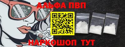 прущие крисы Изобильный