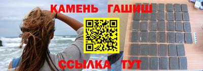 прущие крисы Изобильный