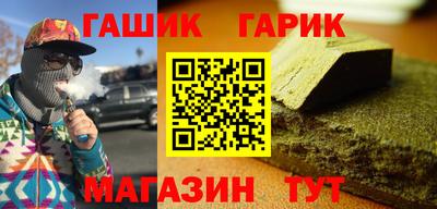 прущие крисы Изобильный