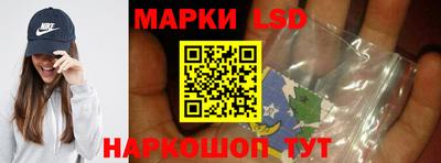 ALPHA-PVP Ипатово